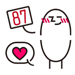 [LINE絵文字] Eggshell emojiの画像