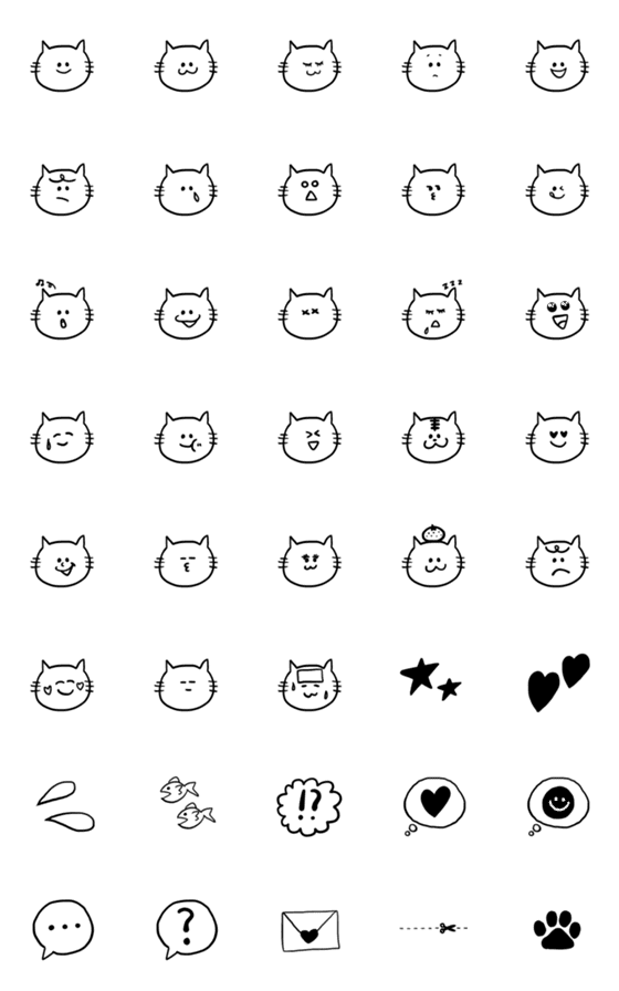 [LINE絵文字]シンプル猫ちゃん絵文字の画像一覧
