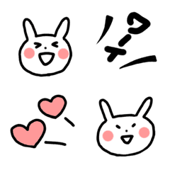 [LINE絵文字] 【ウサギ】しろうさぎのえもじの画像