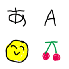 [LINE絵文字] 【子ども文字フルセット】かな/カナ/英数字の画像