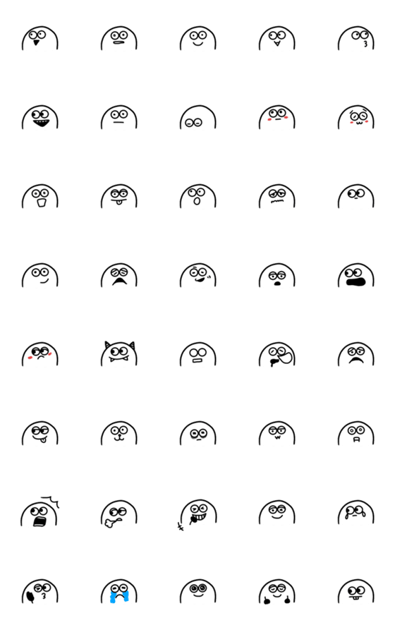 [LINE絵文字]シンプル☆表情いろいろの画像一覧