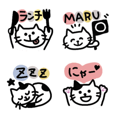 [LINE絵文字] モノトーン猫の日常絵文字の画像