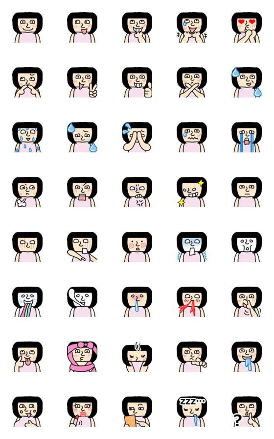 Line絵文字 きもかわいい絵文字9 40種類 1円 Line絵文字 きもかわいい絵文字9 40種類 1円