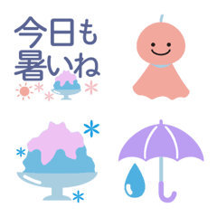 [LINE絵文字] 夏＆梅雨 ナチュラル大人かわいい 絵文字の画像