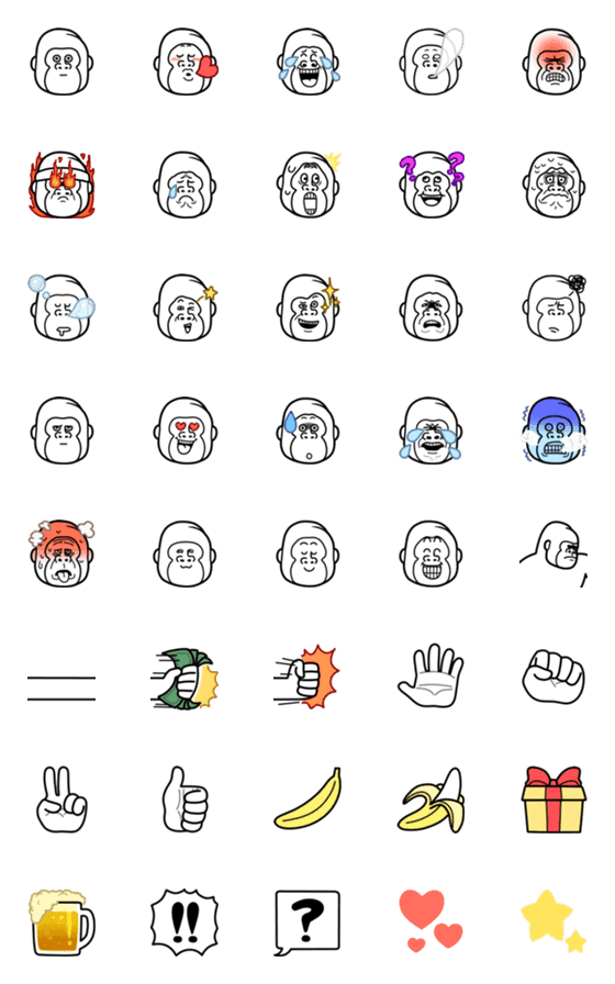 [LINE絵文字]可笑しなゴリラの絵文字1の画像一覧