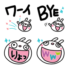 [LINE絵文字] ふんわかウサギ4 キラリ絵文字の画像