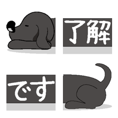 [LINE絵文字] おネムなシンちゃんの画像