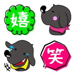 [LINE絵文字] 黒ラブしんちゃんの画像