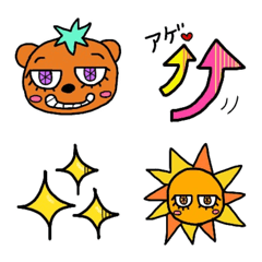 [LINE絵文字] FUNKY little BEARの画像