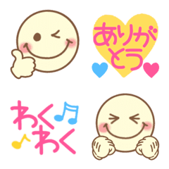 [LINE絵文字] 毎日使えるスマイルの絵文字スタンプの画像