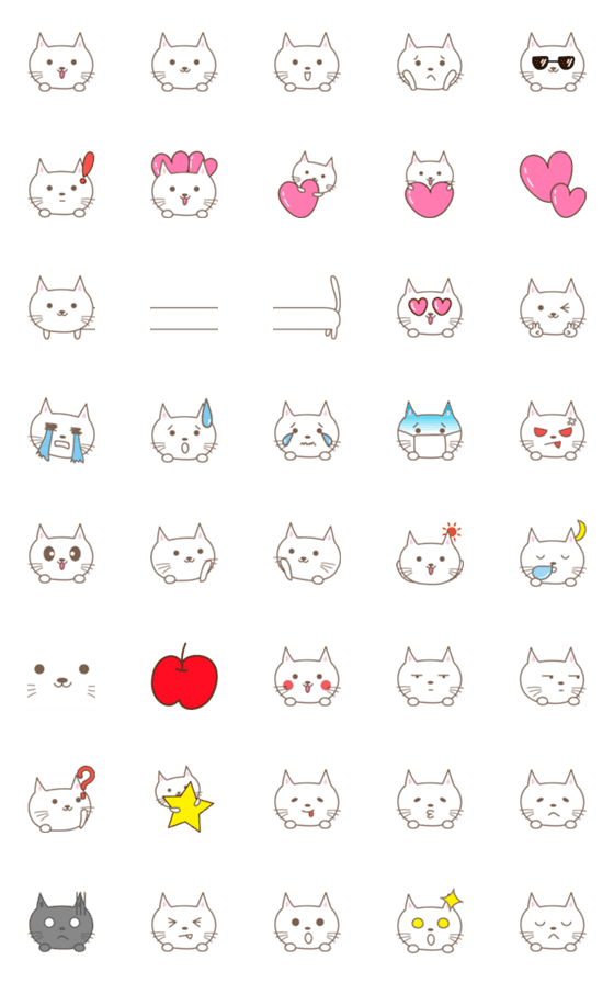 [LINE絵文字]大人かわいいネコの絵文字 cat emojiの画像一覧