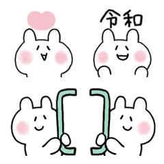 [LINE絵文字] ぽっちゃりうさ村さん◎基本セットパックの画像