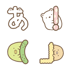 [LINE絵文字] すみっコぐらし デコ文字の画像