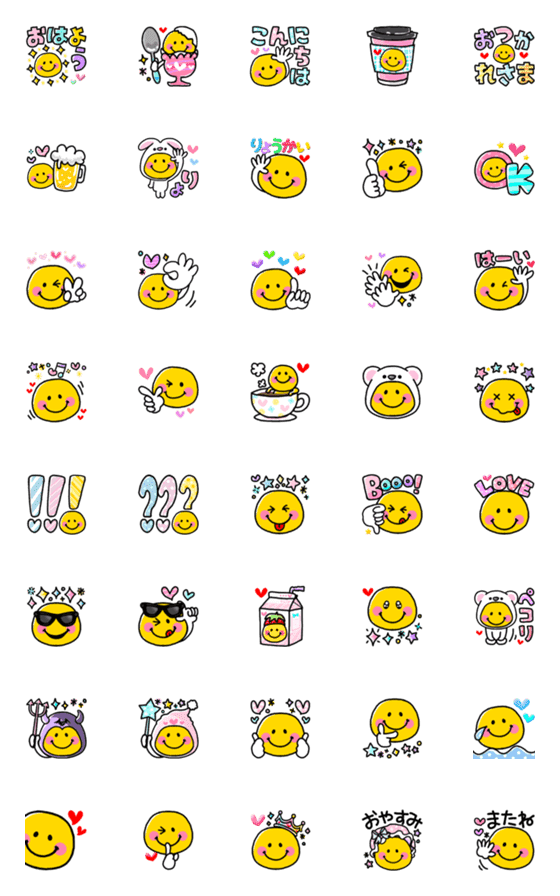 [LINE絵文字]スマイルニコちゃん♥ガーリーセット 2の画像一覧