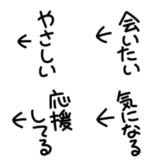 [LINE絵文字] 使いやすい！自分ツッコミ絵文字 2の画像