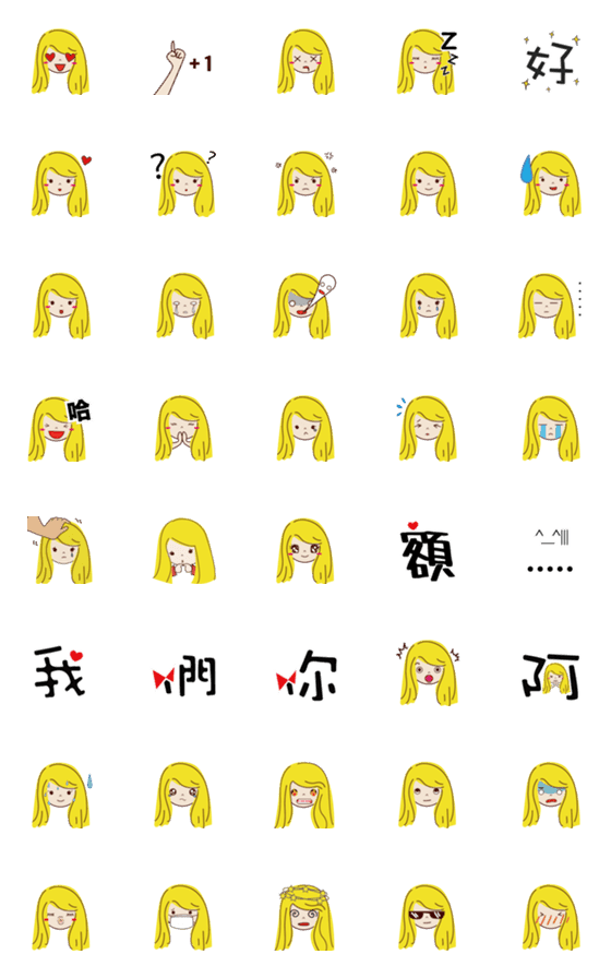 [LINE絵文字]girl's expression sticker imagesの画像一覧