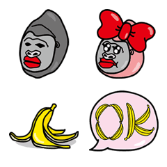 バナゴリラ 絵文字の絵文字メイン画像