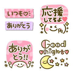 [LINE絵文字] とにかく可愛い♡文字mixの画像