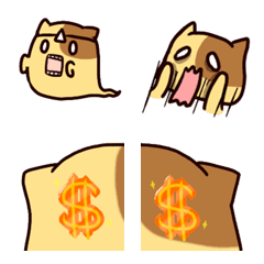 [LINE絵文字] Caramel Milk's Emojiの画像