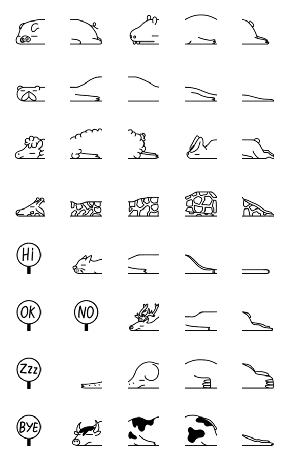 [LINE絵文字]Long Emoji : Lazy Animalsの画像一覧