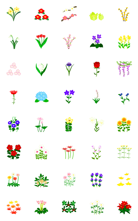 [LINE絵文字]季節の花40種 絵文字の画像一覧