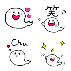 [LINE絵文字] ドキドキおばけちゃん♡絵文字の画像