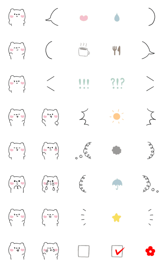 [LINE絵文字]ぽてくま◎便利なふきだし風＋アイテムの画像一覧