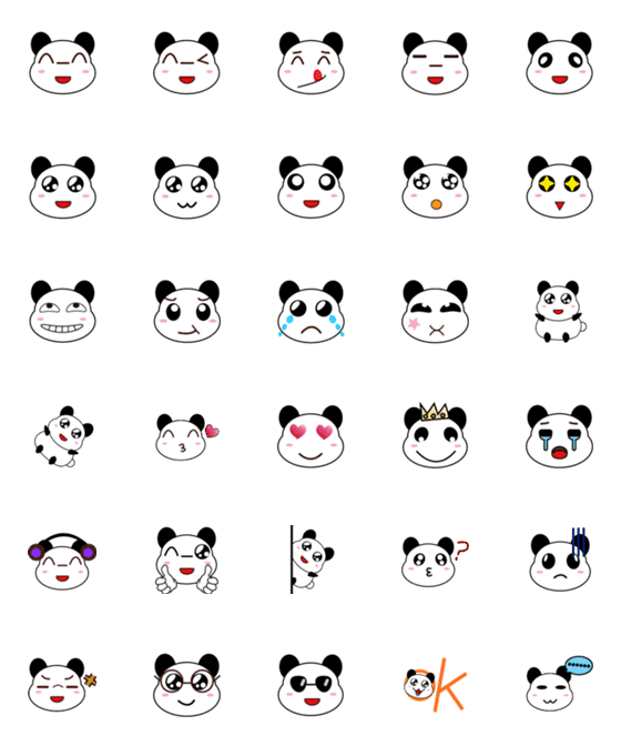 [LINE絵文字]Yimi Panda's  Emojiの画像一覧