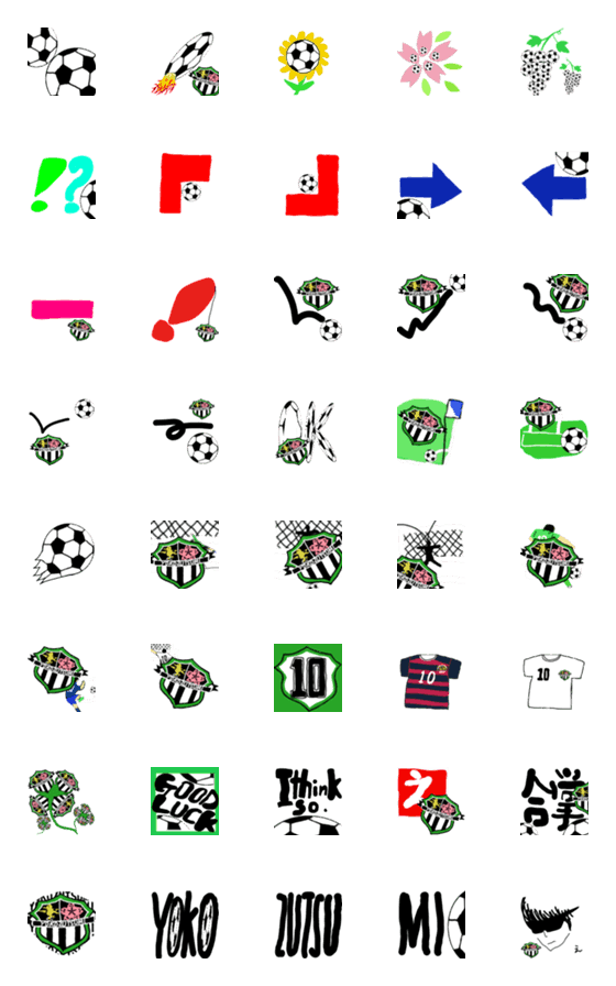 [LINE絵文字]サッカー YOKO スタイルの画像一覧