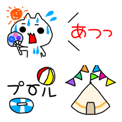 [LINE絵文字] 夏によく使う！夏の可愛い絵文字＊猫と犬もの画像