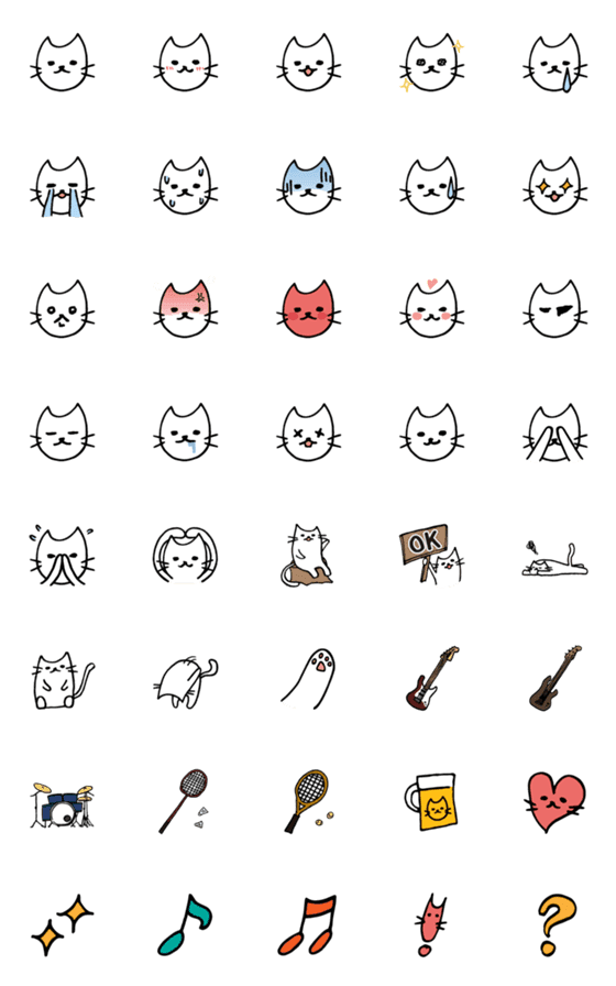 [LINE絵文字]ゆるねこ絵文字の画像一覧