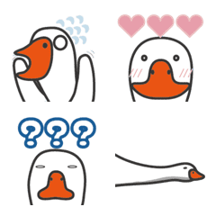 yeah goose - Emoticon