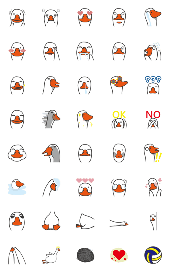 [LINE絵文字]yeah goose - Emoticonの画像一覧