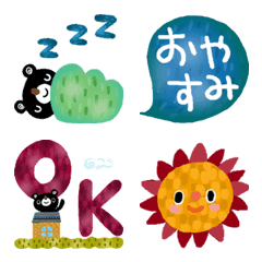 [LINE絵文字] 絵本みたいな大人のカラフル絵文字の画像