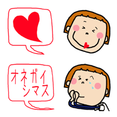 [LINE絵文字] ボブっ子ふきだし絵文字の画像