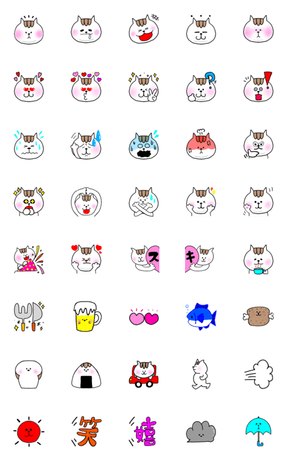 [LINE絵文字]もちねこ君の画像一覧