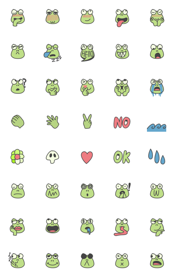 [LINE絵文字]Cute Frogの画像一覧