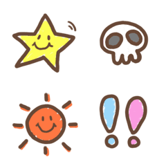 Useful Fluffy Emoji-メイン画像