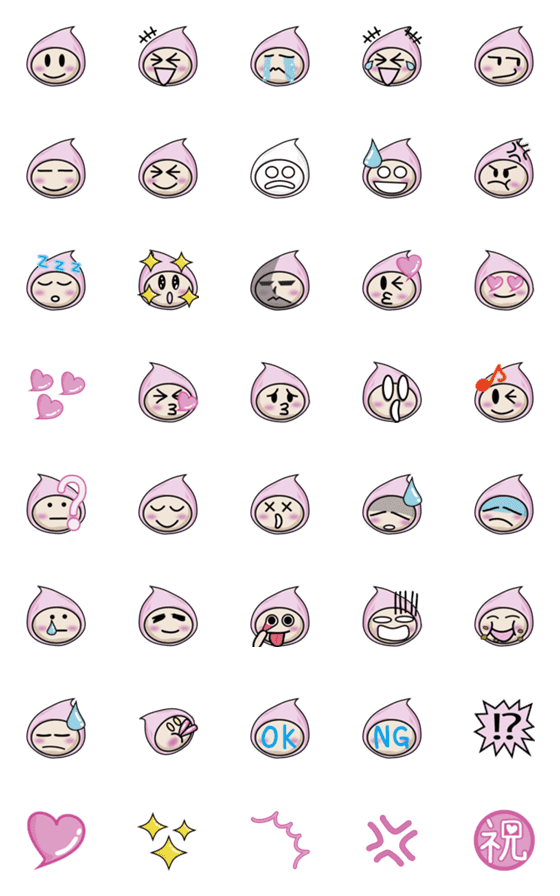 [LINE絵文字]しずくの娘しずこの画像一覧