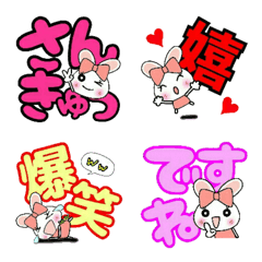 [LINE絵文字] 便利！シンプルな絵文字5の画像