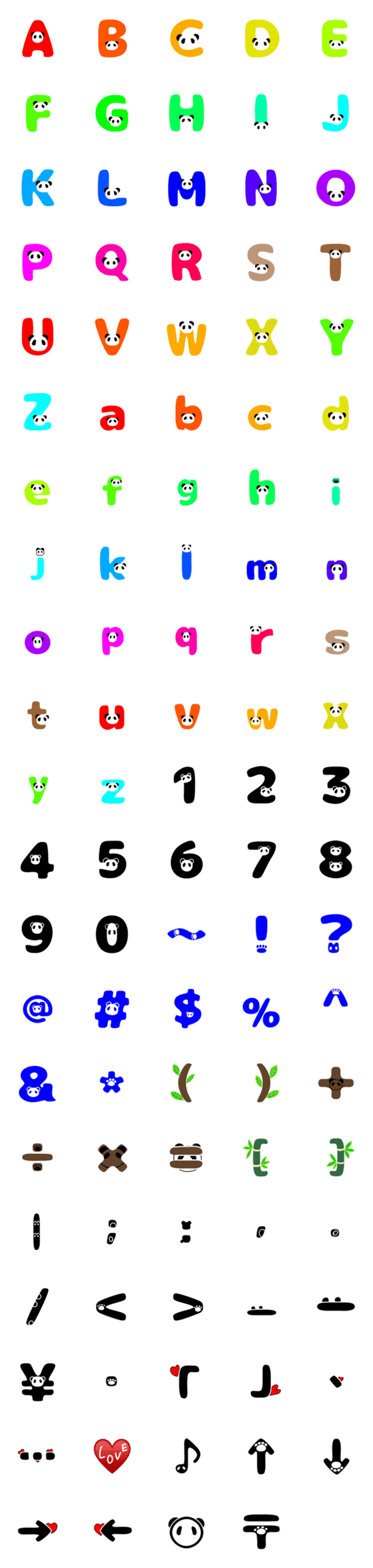 [LINE絵文字]パンダのABCと数字と記号のデコ文字の画像一覧
