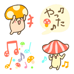 [LINE絵文字] きのこんこフレンズ 絵文字の画像