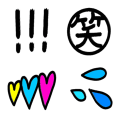 [LINE絵文字] シンプルに年中使えるカラフル絵文字。の画像