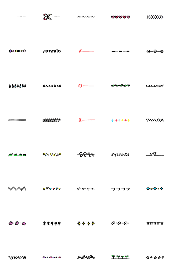 [LINE絵文字]line decoration emoticonの画像一覧