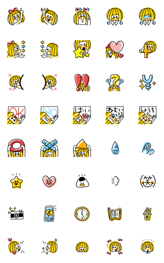 [LINE絵文字]THEポップボブガールとマークの絵文字の画像一覧