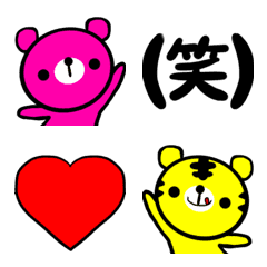 [LINE絵文字] ポップでキュートなつなげる使える絵文字の画像