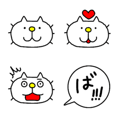 [LINE絵文字] みちのくねこ 絵文字の画像