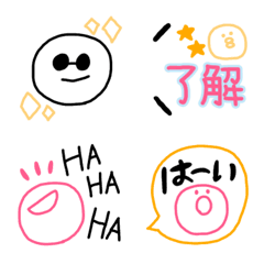 [LINE絵文字] 1つあると便利なシンプル絵文字の画像