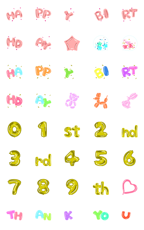 [LINE絵文字]バルーンショップ Happy Birthday ver.の画像一覧