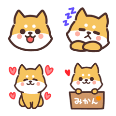 [LINE絵文字] 毎日使える♪柴犬くんの絵文字の画像